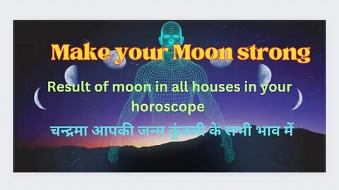 All about moon in astrology video Hindi|| remedies for weak moon