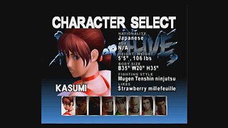 Dead or Alive Ultimate Xbox Kasumi Playthrough 04/06/23