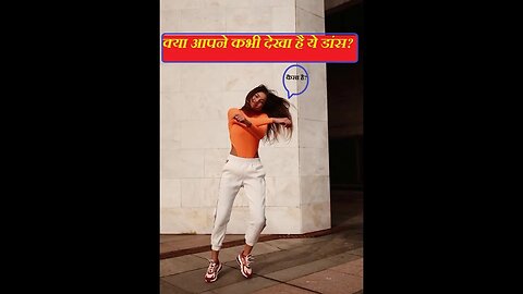 कैसा है? mera dance ? ...... Entertainment Farid Music Channel