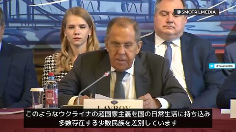アフリカ諸国やシリアでテロリストを支援するウクライナについて