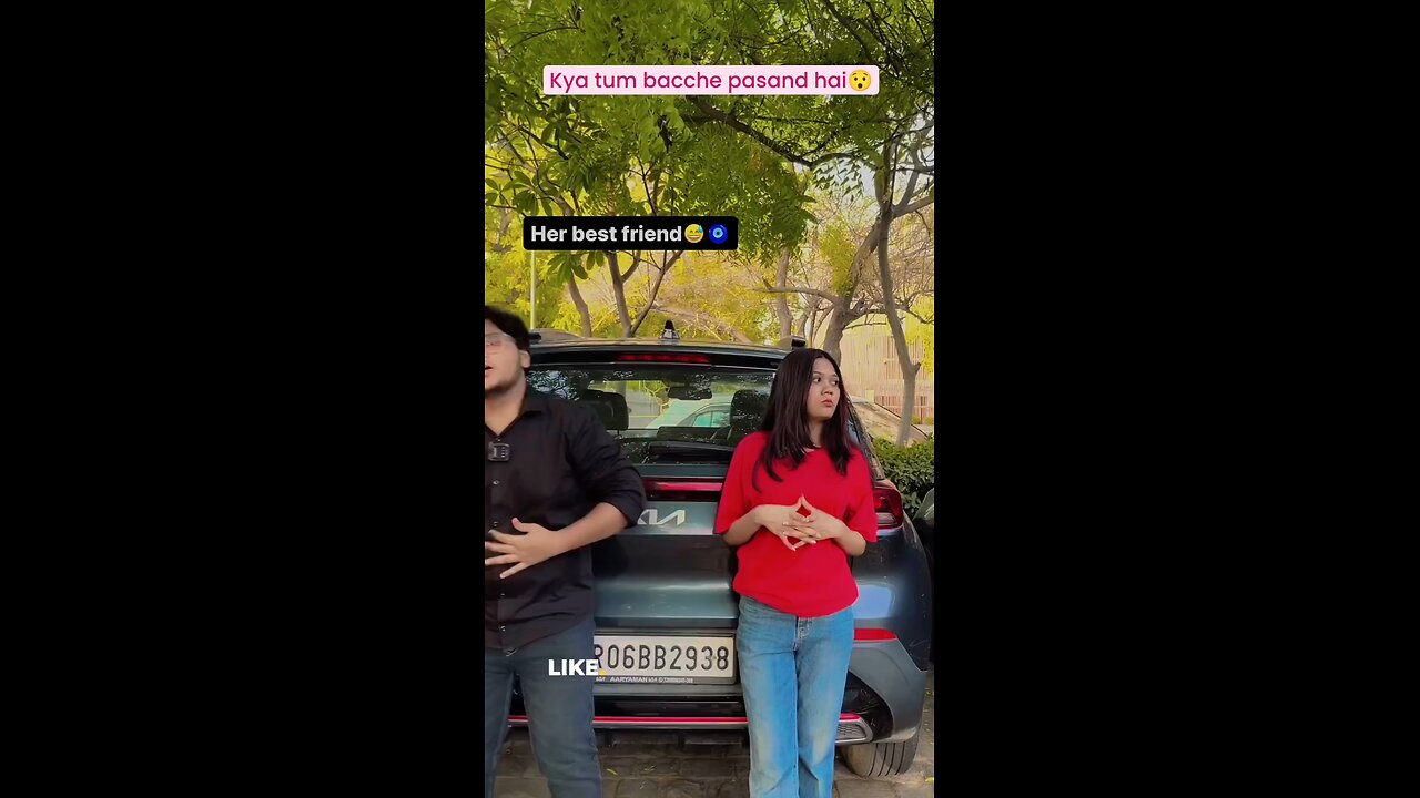 Kya tum bacche pasand hai