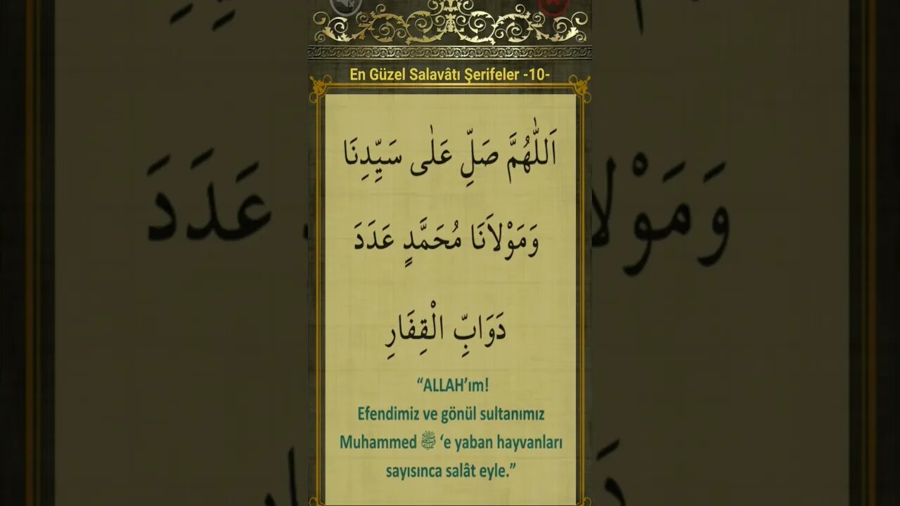 SALAVATI ŞERİFE-10 #salavat