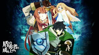 Shield Hero Reactionary Review: A Better Brand of Isekai