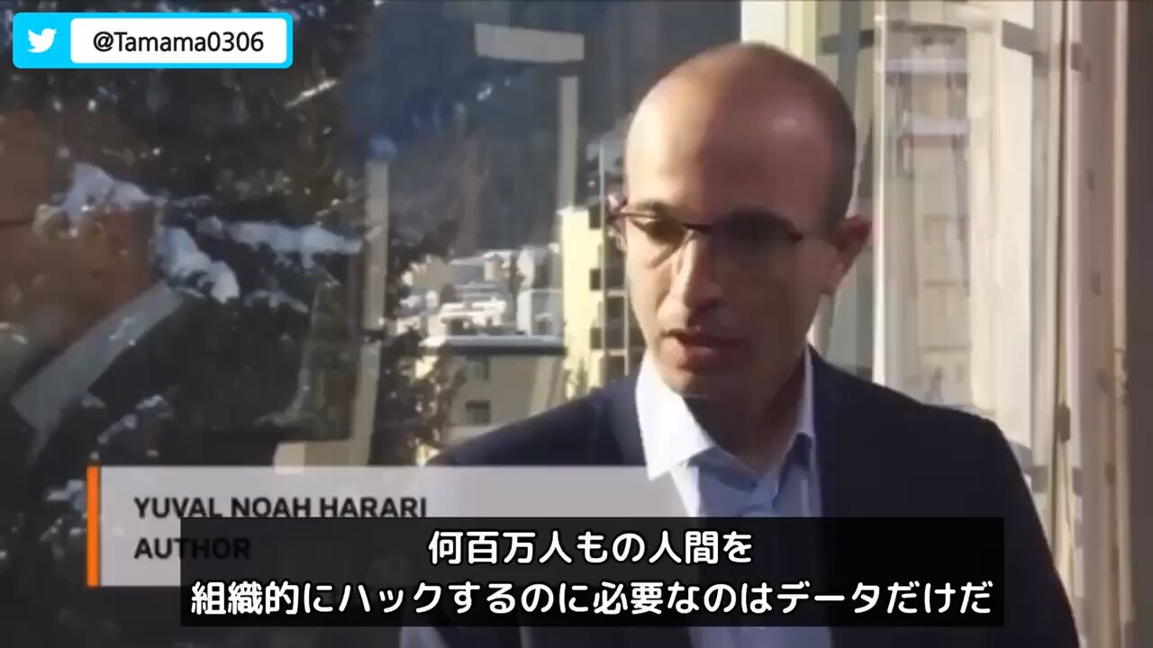 ウイグルとイスラエルは実験場、みんなモルモット