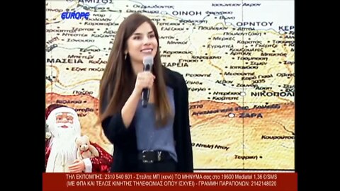 Η Μελίνα Παπαδοπούλου στις "Αλησμόνητες Πατρίδες" του Europe 1 (04/12/2022)