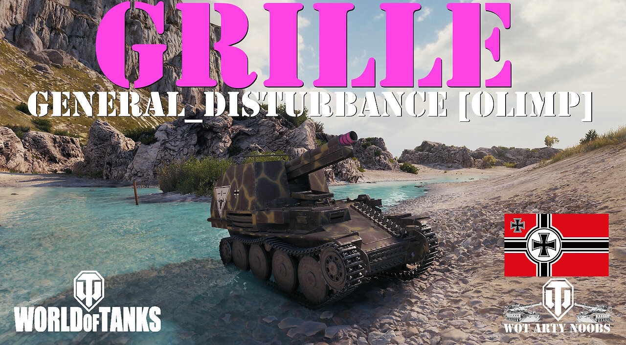 Grille - General_Disturbance [OLIMP]