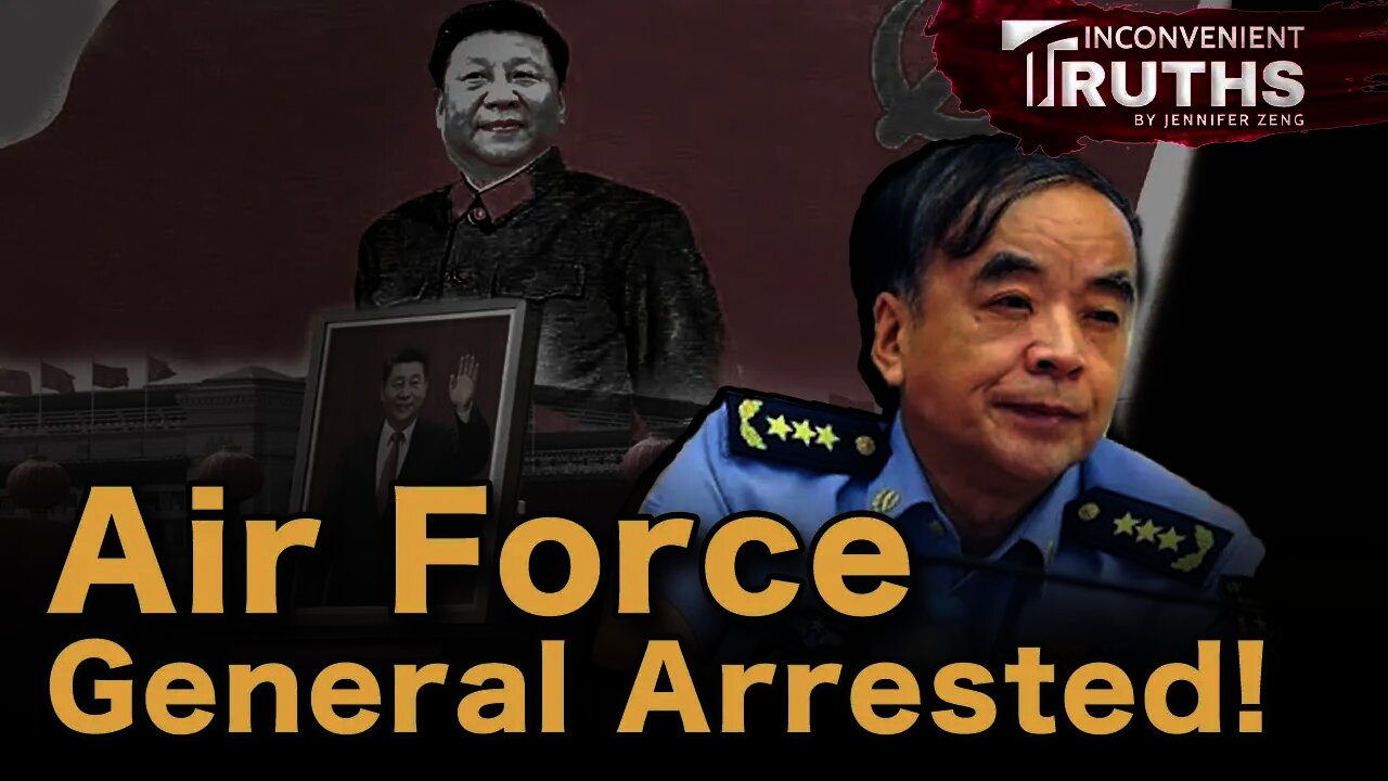 Second Generation Red and PLA General Liu Yazhou Arrested for Opposing the Invasion of Taiwan?