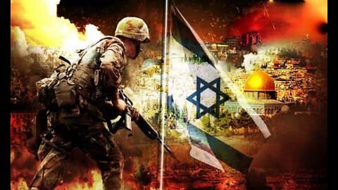 🇮🇱Holy War🇵🇸