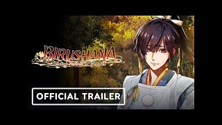 Birushana: Rising Flower of Genpei - Official Opening Trailer