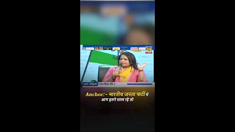 Shatrughan Sinha an Actor A Senior BJP leader on his Historical Speech Ever