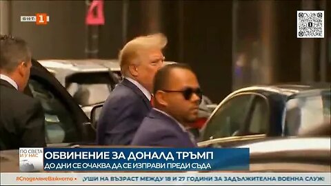Тръмп ще бъде изслушан в съда следващия вторник