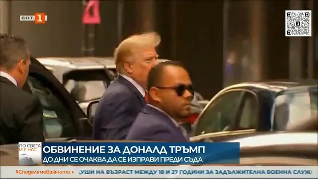 Тръмп ще бъде изслушан в съда следващия вторник