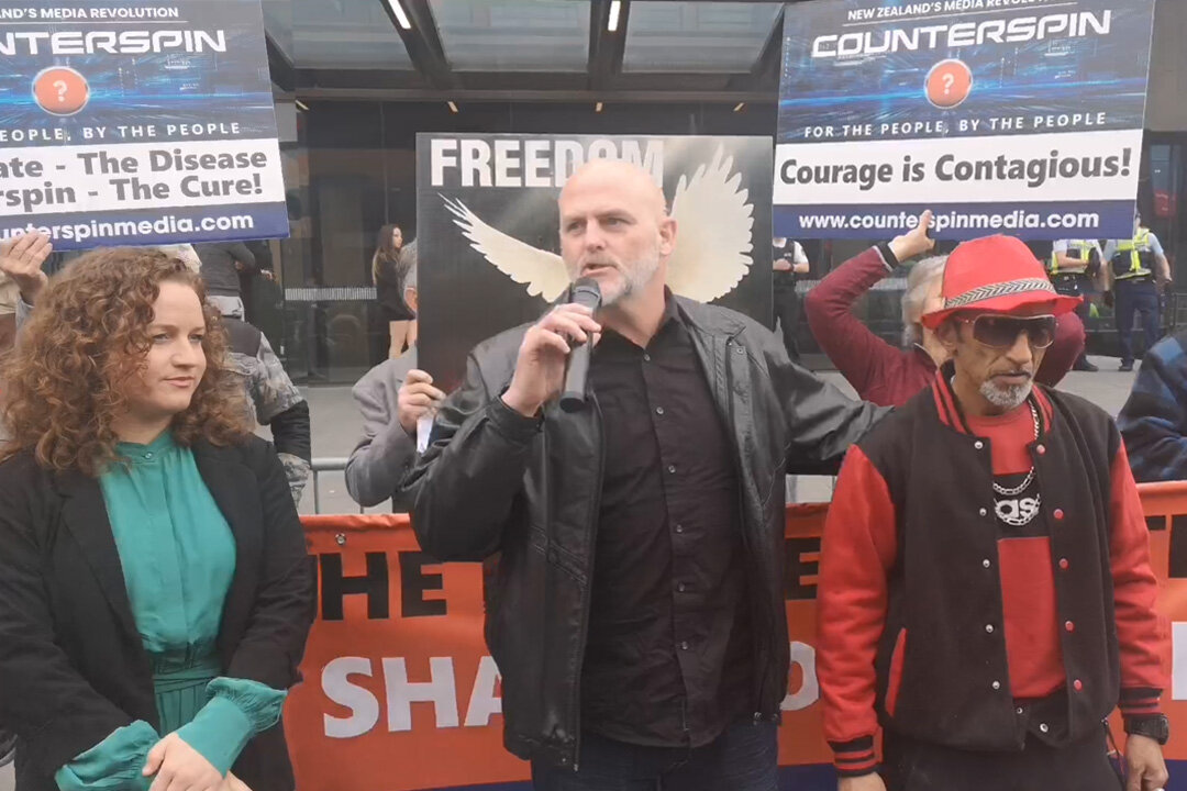 LIVESTREAM REPLAY: Counterspin Media Hosts In Court: Day 2