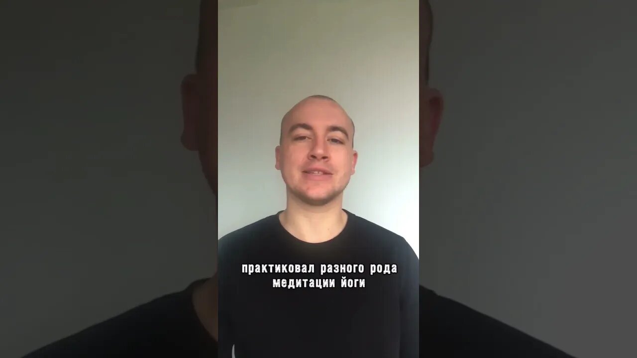 "У меня уже был опыт, но фундаментальные изменения начались здесь". Отзыв о программе Чистилище