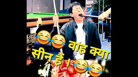 🤣😂Comedy and funny scene 🤣😂#funnyvideo #viral