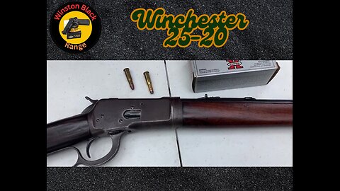 Winchester model 53 25-20 Lever action| Retro 1927