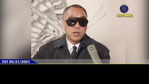 郭文贵先生2021年8月21日爆料： 让全世界打疫苗的三个机构：1、政府 2、大药厂和医疗机构 3、社交媒体和严肃媒体