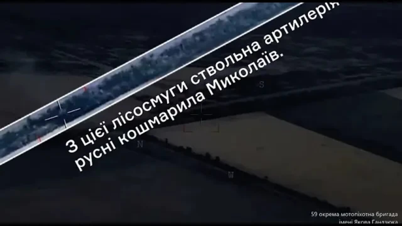 (New Video) Ukrainian artillery at work on Russian invaders in Ukraine πΊπ¦