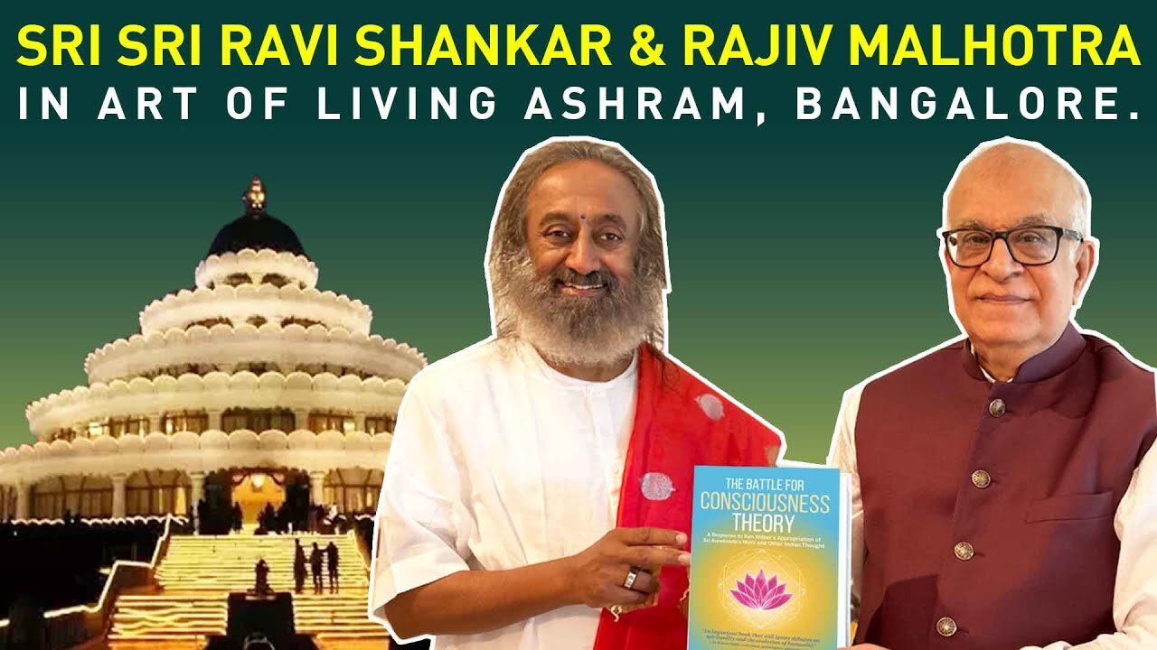 Sri Sri Ravi Shankar and Rajiv Malhotra in Art of Living Ashram, Bangalore.