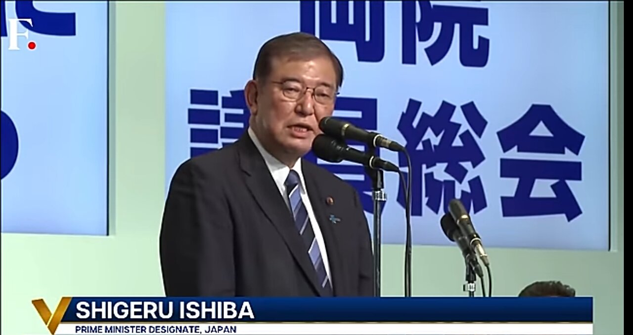 who is Japan's next Prime Minister Shigeru Ishiba?