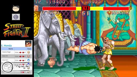 (MAME) Street Fighter 2 - 02 - E Honda