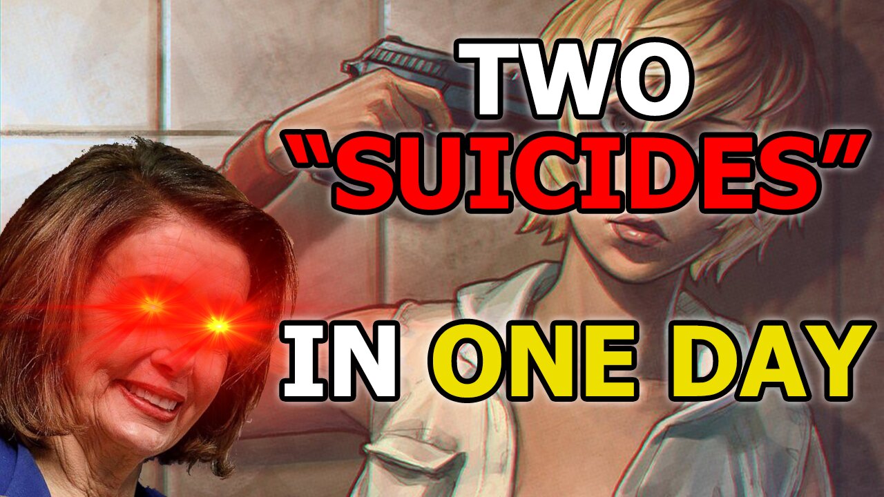 NO REFUNDS EDITION - TRUMP CURSE, AUDIT LETTER, CHRIS RAP