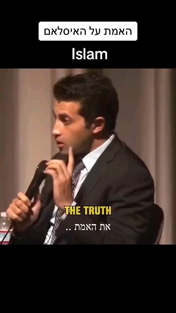 The Truth about Islam