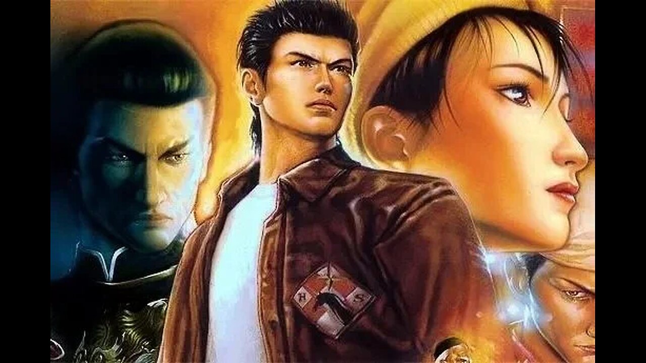 Shenmue