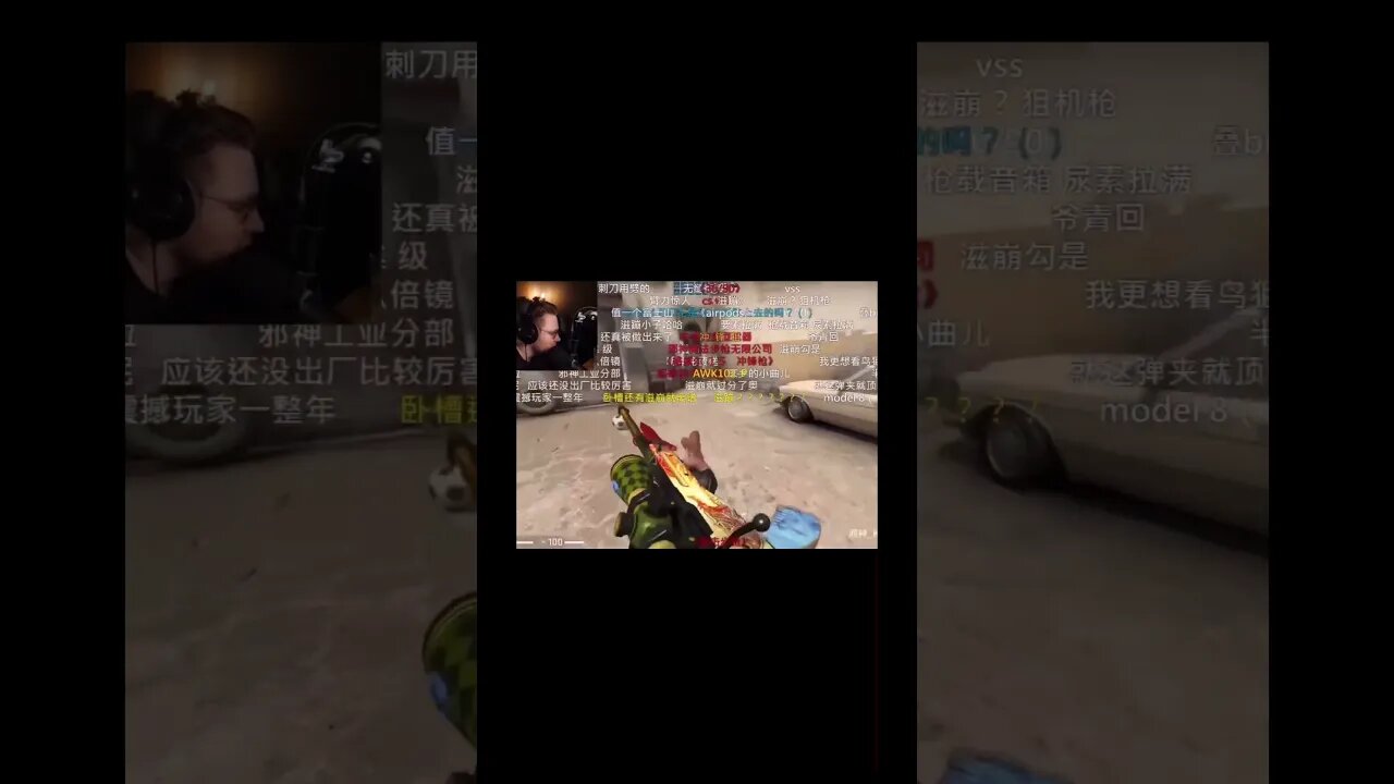 #ohnepixel #ohnepixelclips #ohne #ohnepixelfunny #ohnepixeltwitch #csgo #csgobestmoments #csgofunn