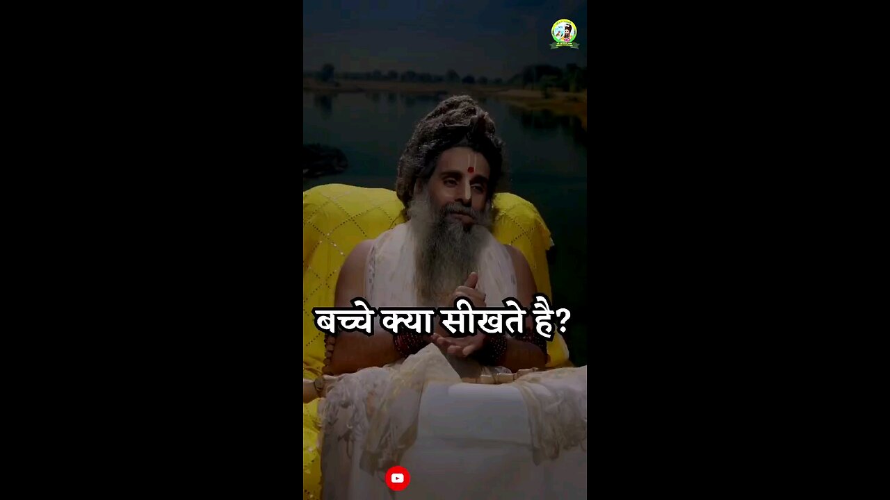 maa baap ki siksha ka asar sidha hamare bache par padta hai