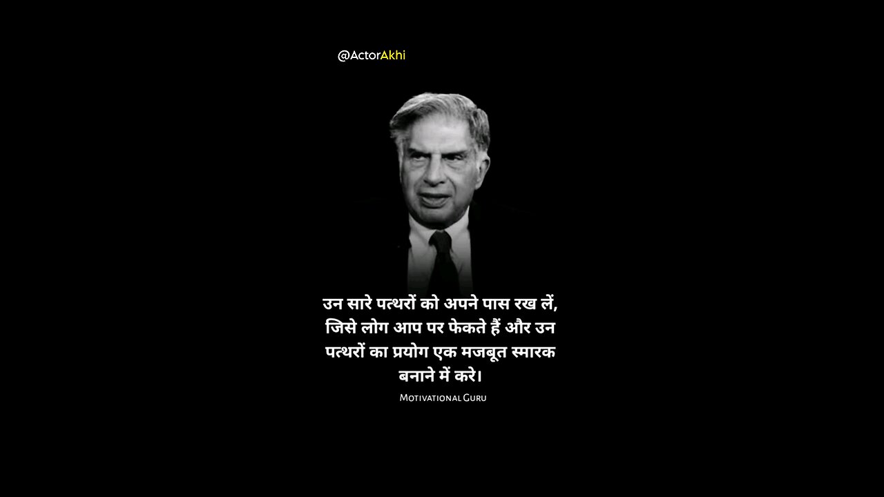 R.I.P. Ratan Tata ❤️🇮🇳