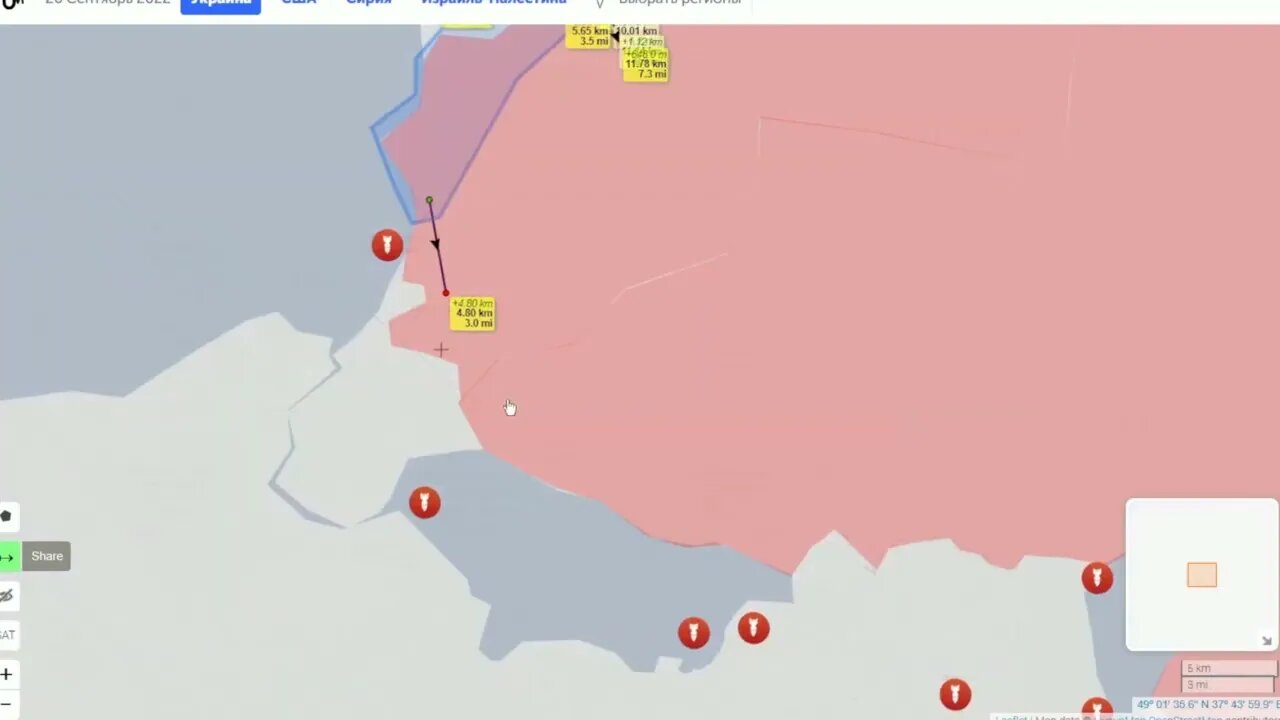 Ukraine Military Summary And Analysis 26 09 2022