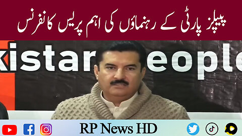 PPP Leaders Important Press Conference