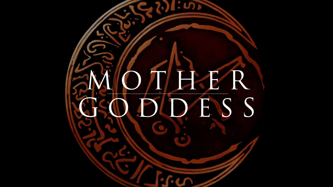 Mother Goddess: The Corruption Of Ishtar [Teaser/Intro] ft. Grim Dark [Half Off]