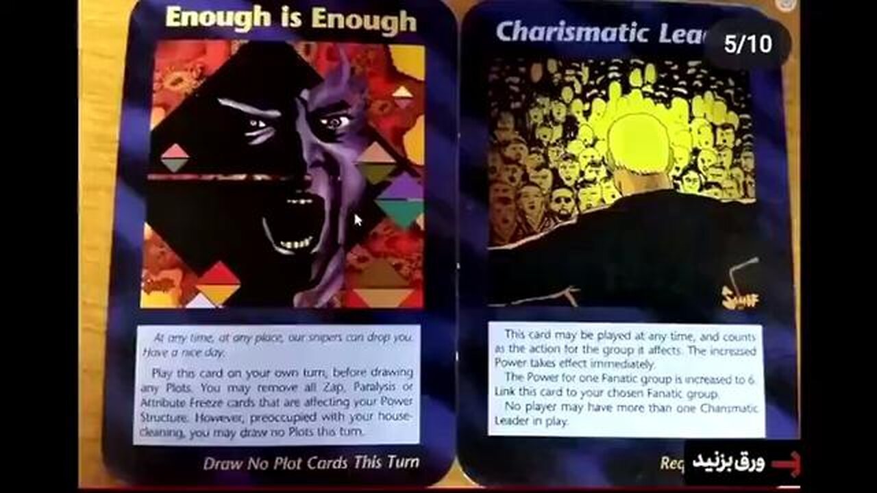 TRUMP ASSASSINATION ATTEMPT ***by sniper*** - 1990’S ILLUMINATI card Game