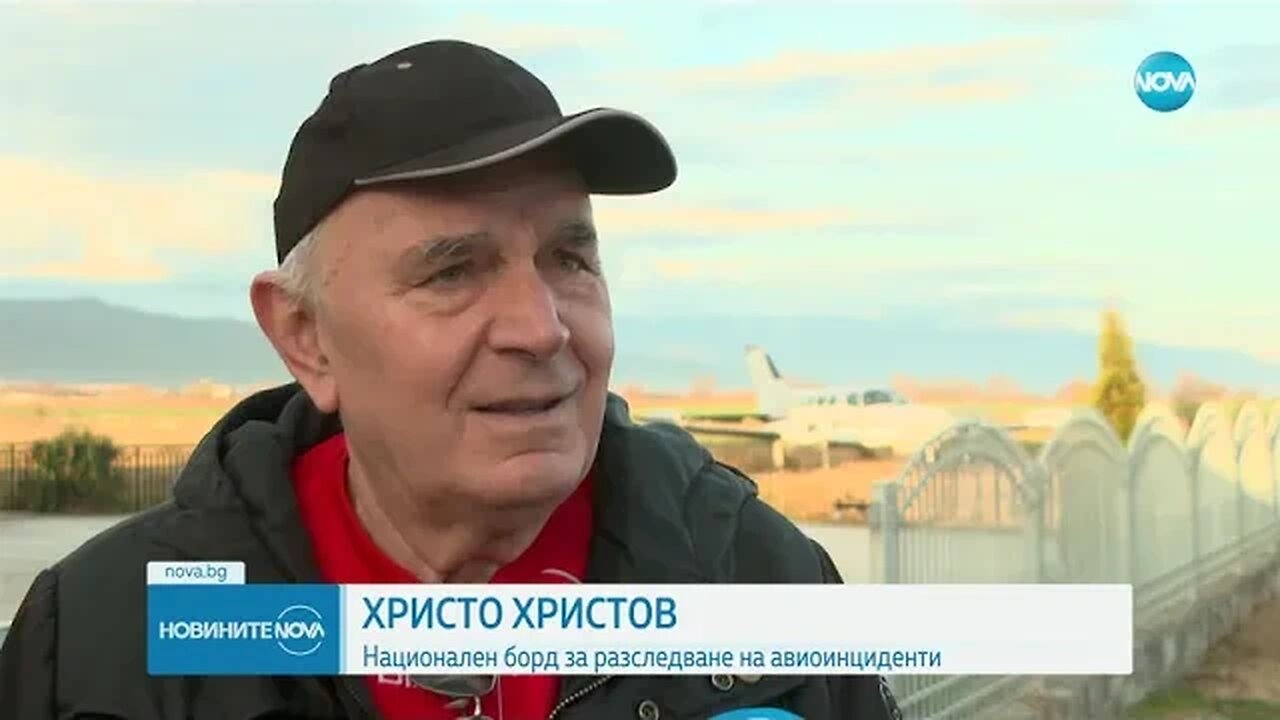 Безопасността в небето Какъв е контролът и може ли всеки да стане пилот