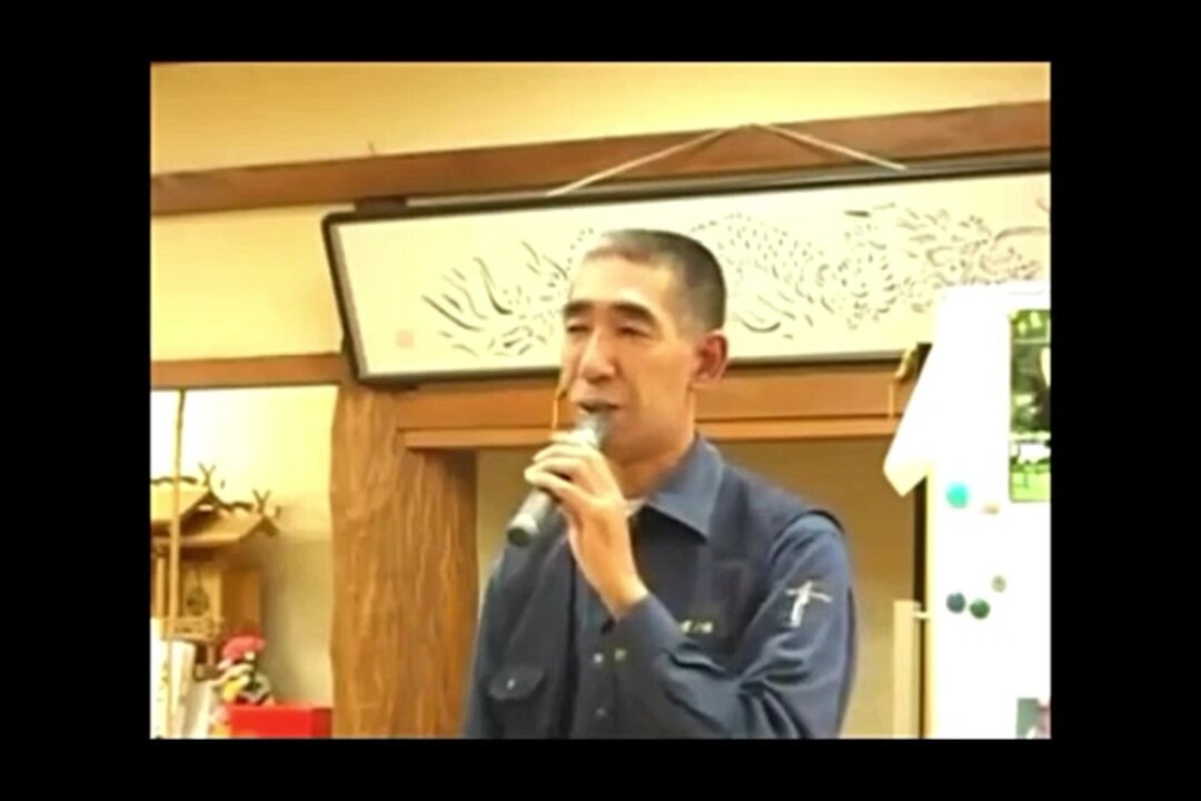 2009.09.12 リチャード・コシミズ講演会 東北湯殿山座談会