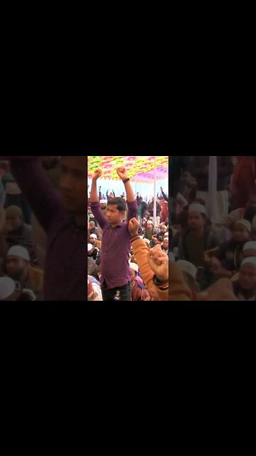 মাওলানা মুফতি ইলিয়াছুর রহমান জিহাদী। #short #shortsfeed #shortvideo #shorts #shortsvideo #share