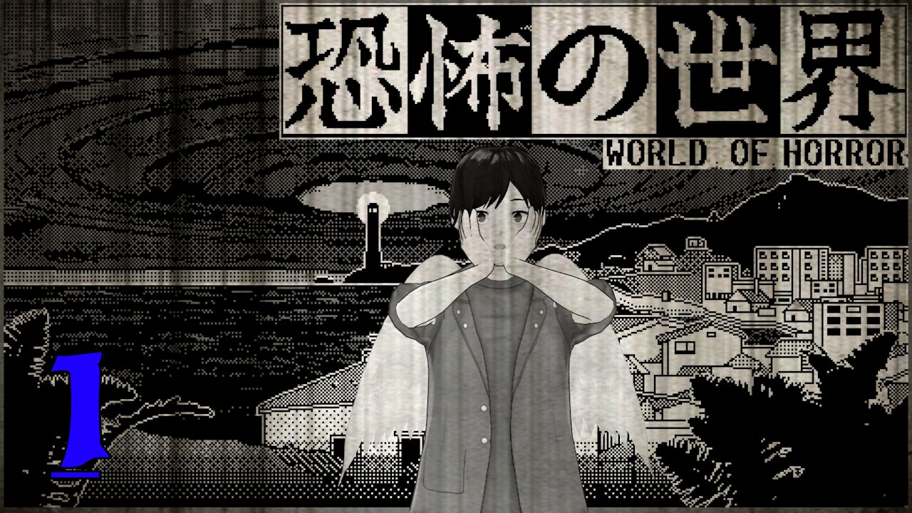 It was the cultist, In the Garden, With the Hatchet || World of Horror #1