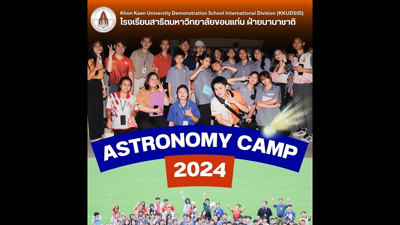 KKU DSID field trip @ the Khon Kaen Regional Space Observatory Thailand