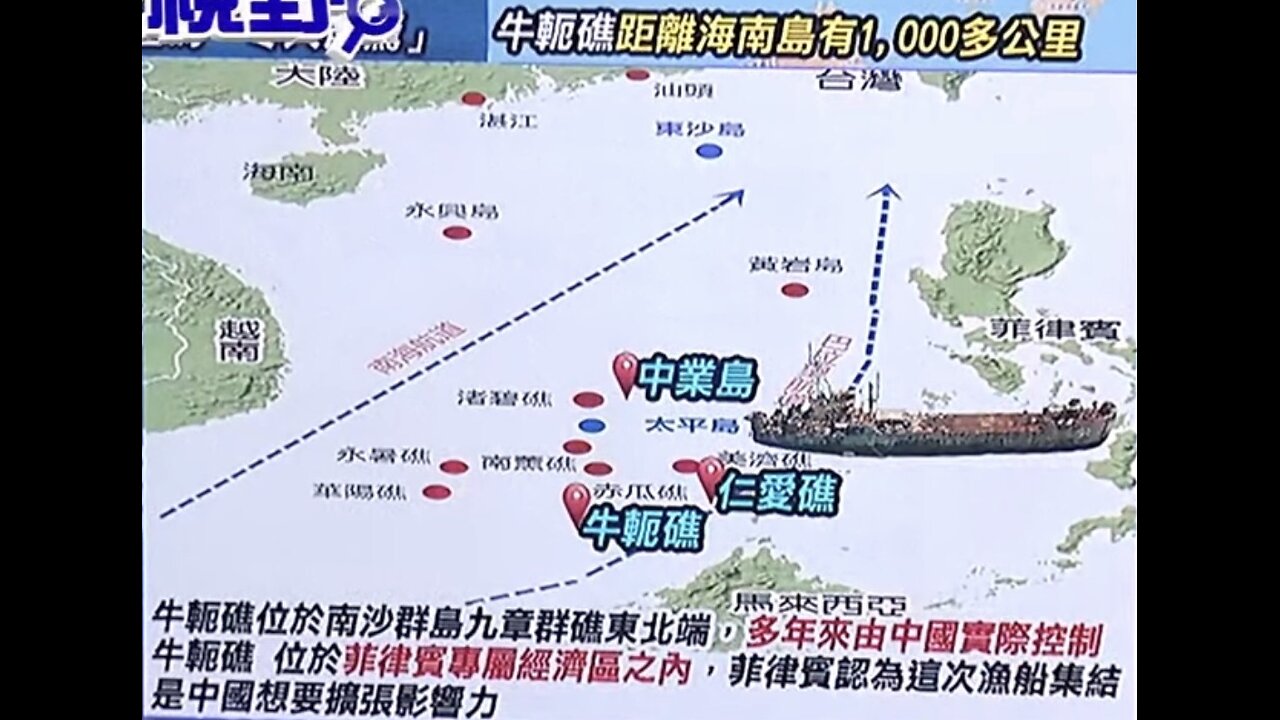 US uses the Philippines to create confrontation for the Hollywood show