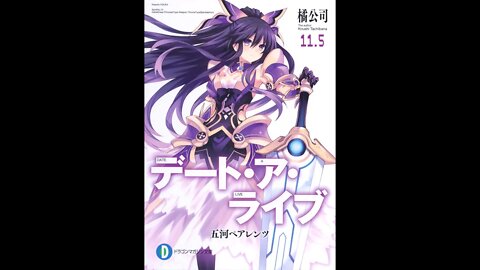 Date A Live - Volume 11.5 – Itsuka Parents (Fan)