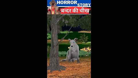 jangal ki story