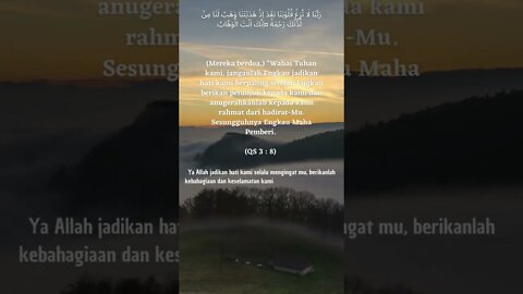 YA ALLAH BERIKAN KEBAHAGIAAN DAN KESELAMATAN KAMI
