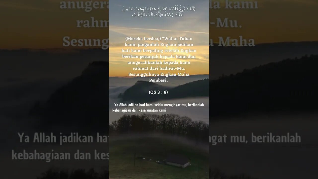YA ALLAH BERIKAN KEBAHAGIAAN DAN KESELAMATAN KAMI