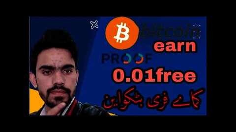 how to earn free Bitcoin||free Bitcoin Kase kamaya#mohsinshahattech