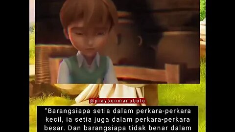 ANIMATION MOTIVATION QUOTE