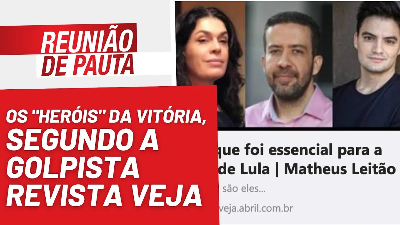 Quem foi essencial para a vitória de Lula foi o povo - Reunião de Pauta nº 1.077 - 07/11/22