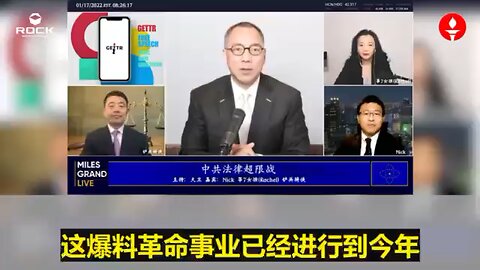 爆料革命进行到第五个年头的时候，再来谈2017年我们说让西方知道黑暗即将到来，黑暗到来的方式
