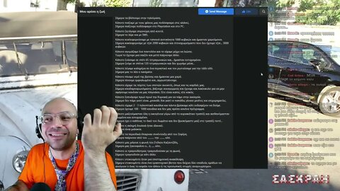 Καλημεροκαφέδες με αρέσκεια της παλιάς ζωής ενός πολίτη σε σχέση με τη σημερινή